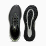 Кросівки PUMA Extend Lite Trail Running Shoes (379538-26) 379538-26