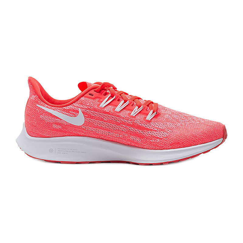 Кросівки Nike Air Zoom Pegasus 36 AQ2210-601