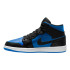 Кросівки Air Jordan 1 Mid DQ8426-042