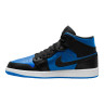 Кросівки Air Jordan 1 Mid DQ8426-042