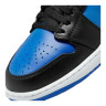 Кросівки Air Jordan 1 Mid DQ8426-042