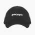 Бейсболка Palm Angels Cap sand white PMLB052F22