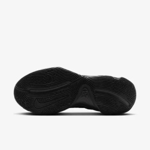 Кросівки чоловічі Nike Giannis Immortality 4 (FQ3680-003) FQ3680-003