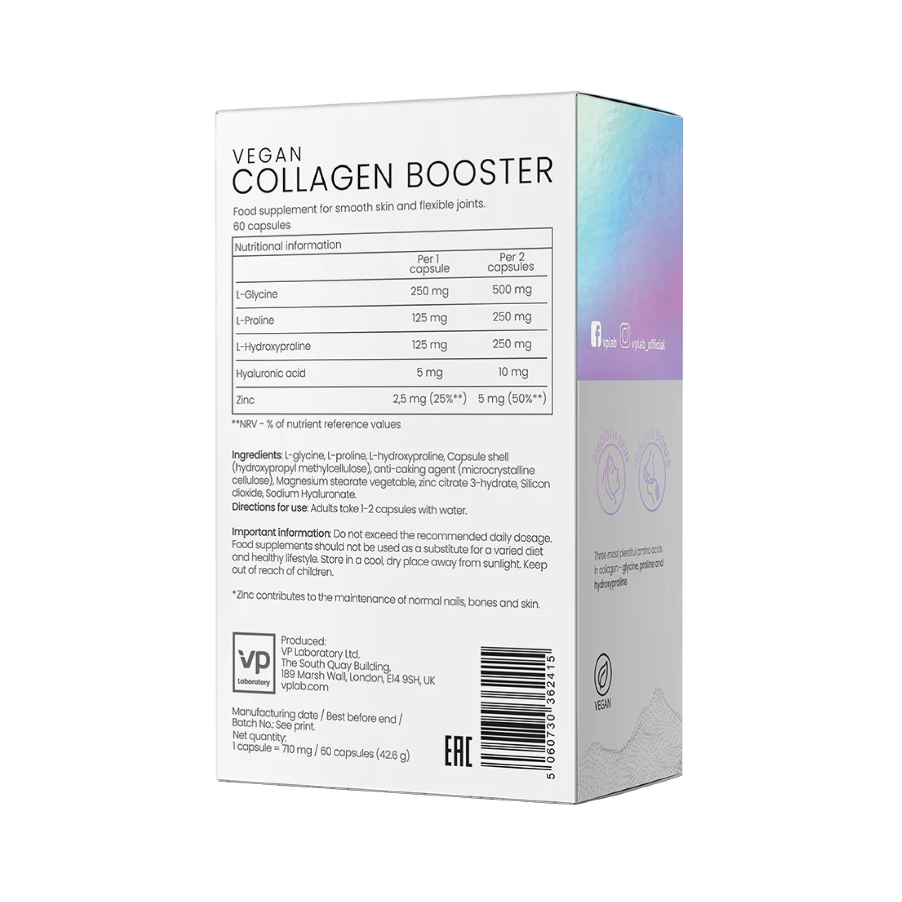 Капсули VPLab Vegan Collagen Booster - 60 caps 2023-10-5177