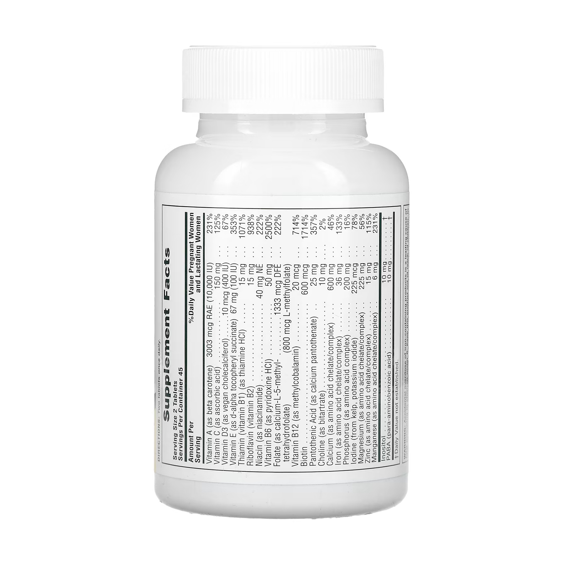Таблетки Nature's Plus Ultra Prenatal - 90 tabs 2023-10-3230