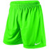 Шорти Nike Park 448263-350 448263-350