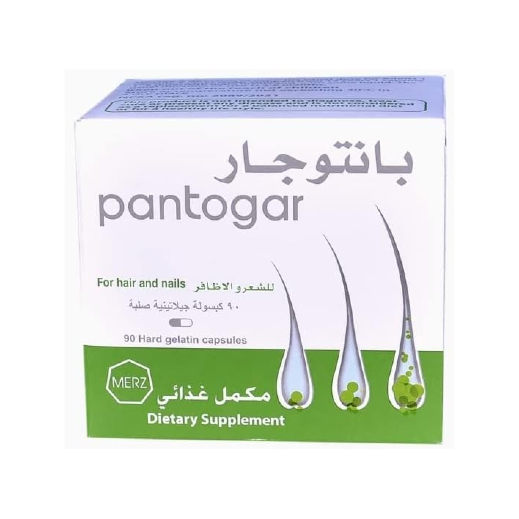 Капсули Pantogar For Hair and Nails - 90 caps 2022-10-1778