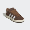 Кросівки чоловічі Adidas Campus 00S Shoes Brown Gy6433 GY6433