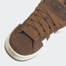 Кросівки чоловічі Adidas Campus 00S Shoes Brown Gy6433 GY6433