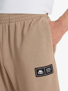 Штани 134289KAP-T1 Kappa 44-46 Бежевий 134289KAP-T1