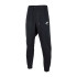 Штани Nike AIR BB JGGR DM5209-010 Штани Nike AIR BB JGGR DM5209-010
