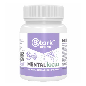 Капсули Stark Mental Focus - 10 caps 100-86-4574728-20