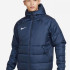 Куртка чоловіча Nike Therma-Fit Academy Pro Blue Dj6310-451 DJ6310-451 Куртка чоловіча Nike Therma-Fit Academy Pro Blue Dj6310-451 DJ6310-451