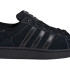 Кросівки Adidas SUPERSTAR II JH5470