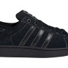 Кросівки Adidas SUPERSTAR II JH5470