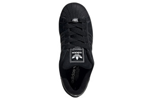 Кросівки Adidas SUPERSTAR II JH5470