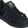 Кросівки Adidas SUPERSTAR II JH5470