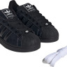 Кросівки Adidas SUPERSTAR II JH5470