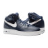 AIR FORCE 1 MID 07 AN20 CK4370-400