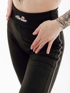 Шорти Ellesse Cono Cycle Short SGJ11891-BLACK