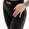 Шорти Ellesse Cono Cycle Short SGJ11891-BLACK