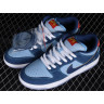 Кросівки NIKE SB DUNK LOW PRM WSS DX5549-400