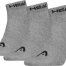 Шкарпетки Head ELEMENTS ALL SPORTS QUARTER 3P сірий Чол 39-42 701229010-004