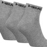 Шкарпетки Head ELEMENTS ALL SPORTS QUARTER 3P сірий Чол 39-42 701229010-004