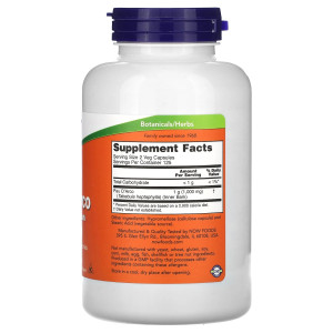 Капсули Pau D' Arco 500mg - 250 vcaps 100-76-9854075-20