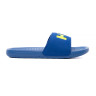 Шльопанці HELLY HANSEN H/H SLIDE 11714-563