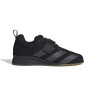 Кросівки Adidas Adipower Weightlifting II FY2423