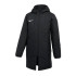 Куртка Nike Y SYN FL RPL PARK20 SDF JKT CW6158-010 Куртка Nike Y SYN FL RPL PARK20 SDF JKT CW6158-010