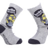 Шкарпетки MINONS HELLO LONDON сірий Діт 27-30, арт.37014-1 37014-1
