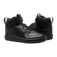COURT BOROUGH MID 2 BOOT BP BQ5442-001