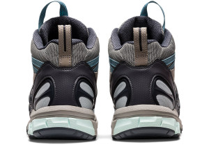 Кросівки ASICS Gel-Sonoma 15-50 MT 1201A657-020