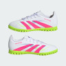 Сороконіжки Adidas Predator Club Turf Performance ID3806