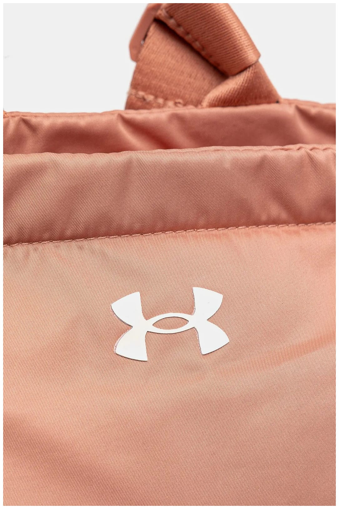 Рюкзак Under Armour Studio Lite Backpack 1388909-696