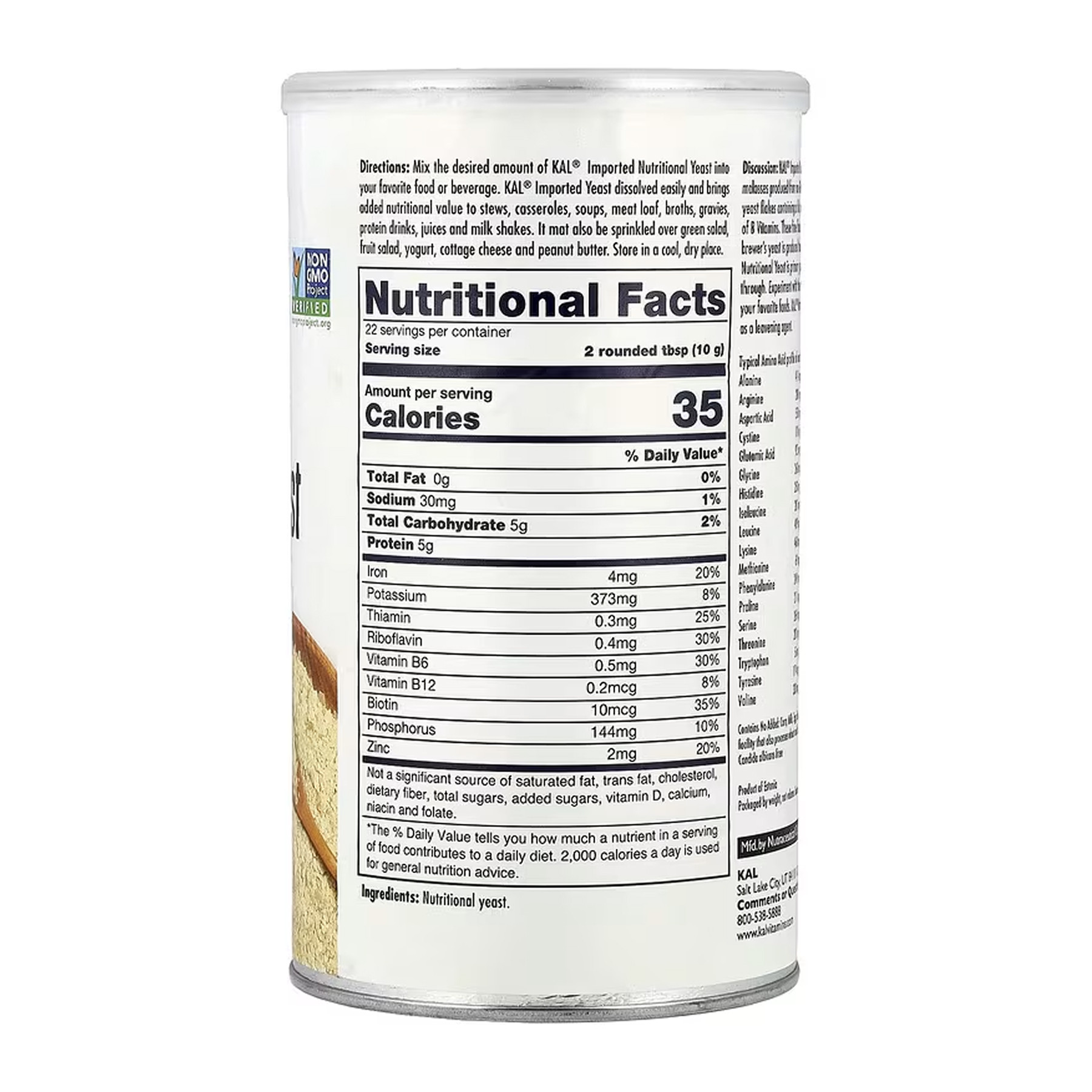Порошок KAL Imported Nutritional Yeast - 220g 2023-10-5842