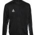 Куртка Select Spain zip jacket 620410-111