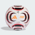 М'яч футбольний Adidas TIRO LEAGUE KA5263