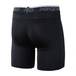 Шорти Nike M NP DF SHORT DD1917-010