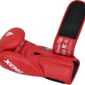 Рукавиці боксерські RDX BOXING GLOVES AS2 червоний 12 унцій (BGR-AS2R) BGR-AS2R