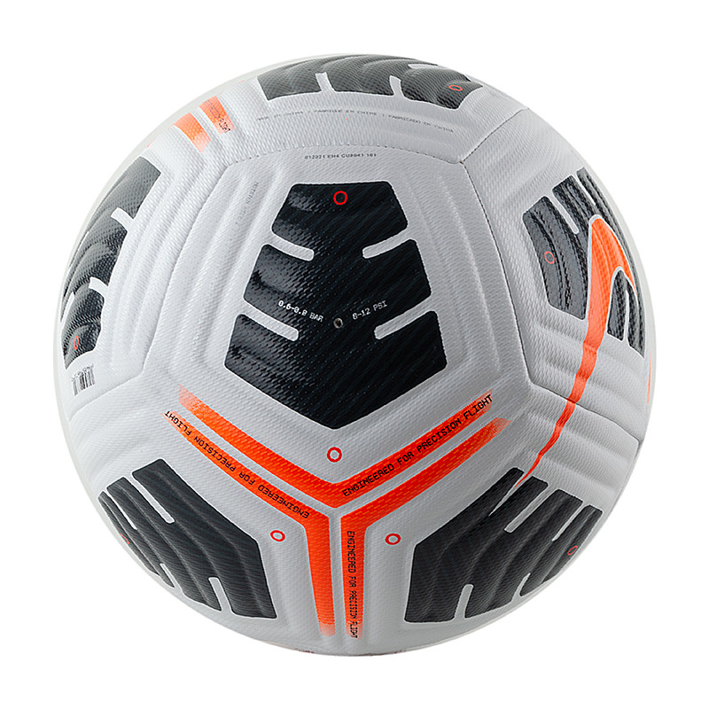 М'яч Nike NK ACADEMY PRO - TEAM SZ 4 CU8041-101