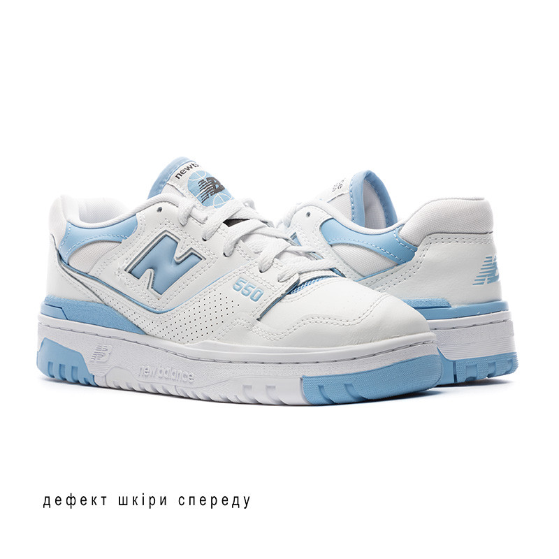 Кросівки New Balance 550 V1 (Клас А) BBW550BC-R