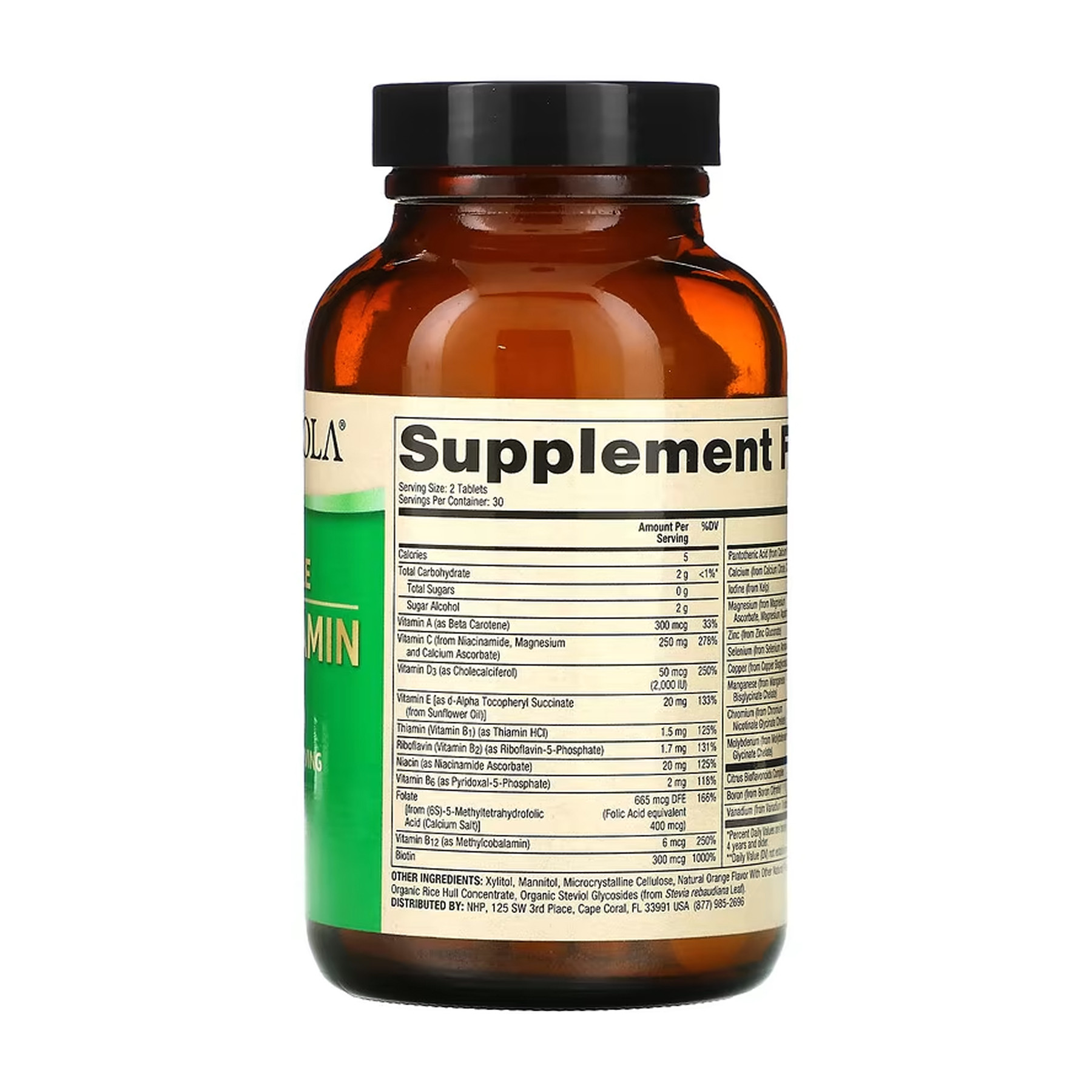 Таблетки Chewable Multivitamin for Kids - 60 tabs 2023-10-5543