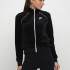 Кофта Nike W NSW TRK JKT VELOUR AQ7977-010