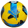 М'яч футбольний Puma PUMA Orbita UPL (FIFA Quality Pro) жовтий Уні 5 084592-02