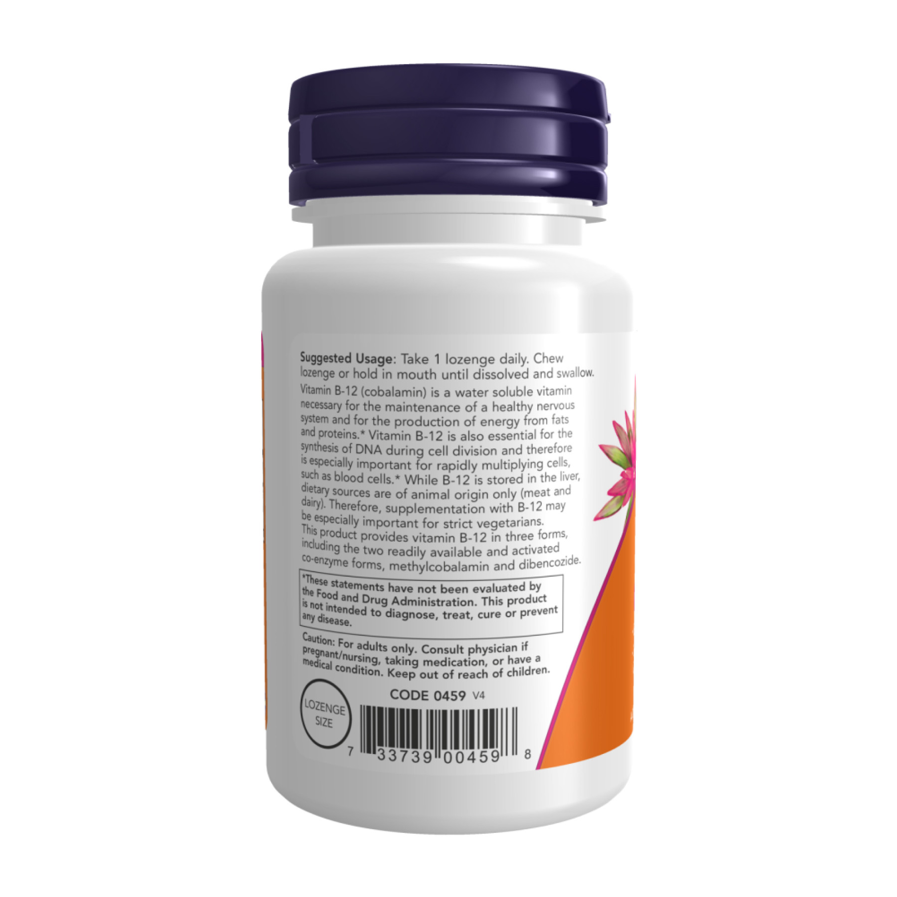Капсули Now Foods B-12 2000 mcg - 100 lozenges 2023-10-2512