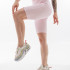 Шорти Ellesse Cono Cycle Short SGJ11891-LIGHT-PINK