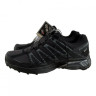Кросівки Salomon Xt Backbone Gtx L4753750031